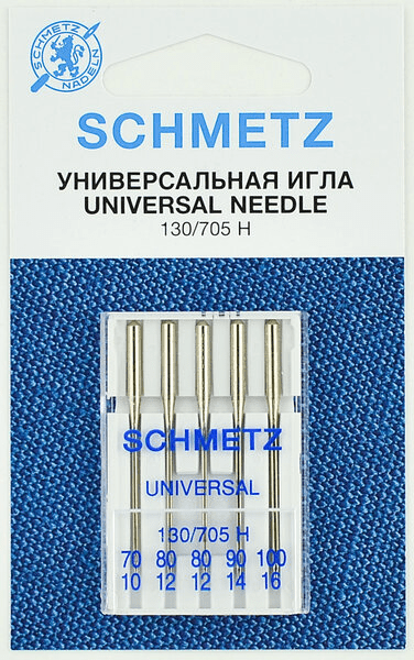 Иглы Schmetz универсальные (70x1, 80x2, 90x1, 100х1), 5 шт в Асино