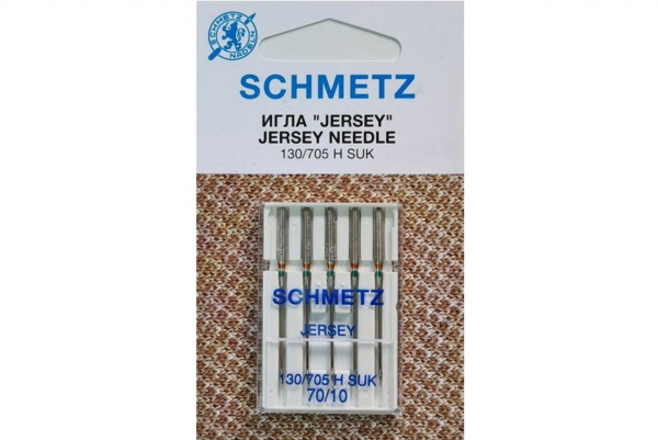 Иглы Schmetz джерси 130/705 H SUK №70, 5 шт в Асино