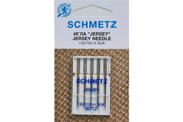 Иглы Schmetz джерси 130/705 H SUK №80, 5 шт в Асино
