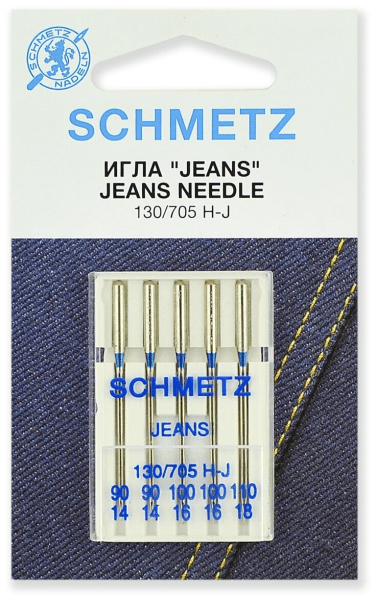 Иглы Schmetz JEANS для джинсы 130/705 H-J №90(2шт) 100(2шт) 110(1шт) в Асино