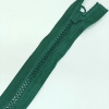 Застежка-молния MaxZipper 70 см Морская глубина в Асино