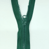 Застежка-молния MaxZipper 70 см Морская глубина в Асино
