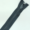 Застежка-молния MaxZipper 75 см Черный в Асино