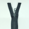 Застежка-молния MaxZipper 75 см Черный в Асино