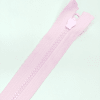 Застежка-молния MaxZipper 70 см Зефир в Асино