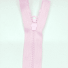 Застежка-молния MaxZipper 70 см Зефир в Асино