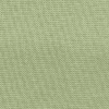 Рибана Пыльная оливка 230 г/м2 в Асино